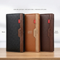 Horse Wallet for Men